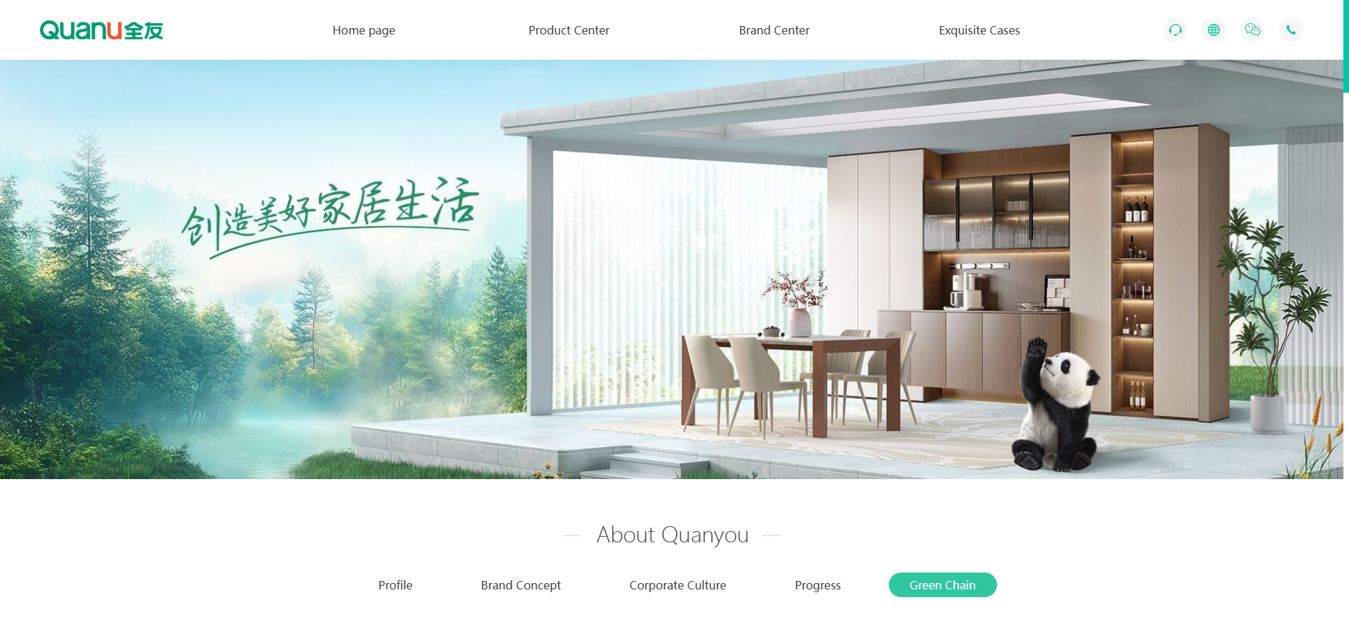 Quanyou Furniture